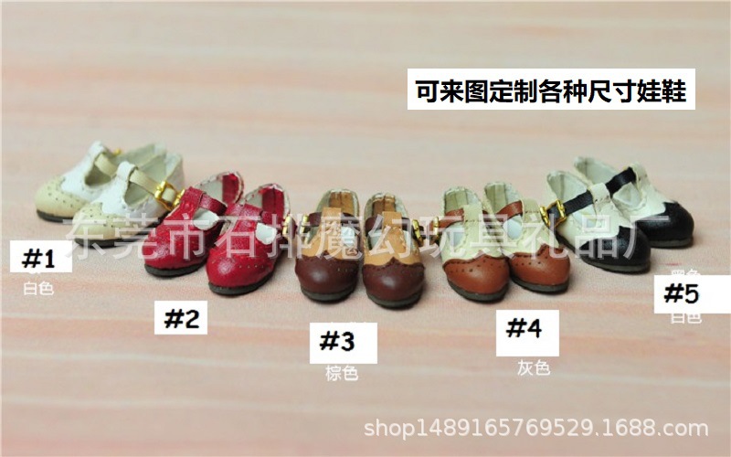 20261:6 Doll Shoes 1:6 Scale Doll Shoes Customization, Please Contact Us for Inquiries about Doll Shoes Based on Your Pictures