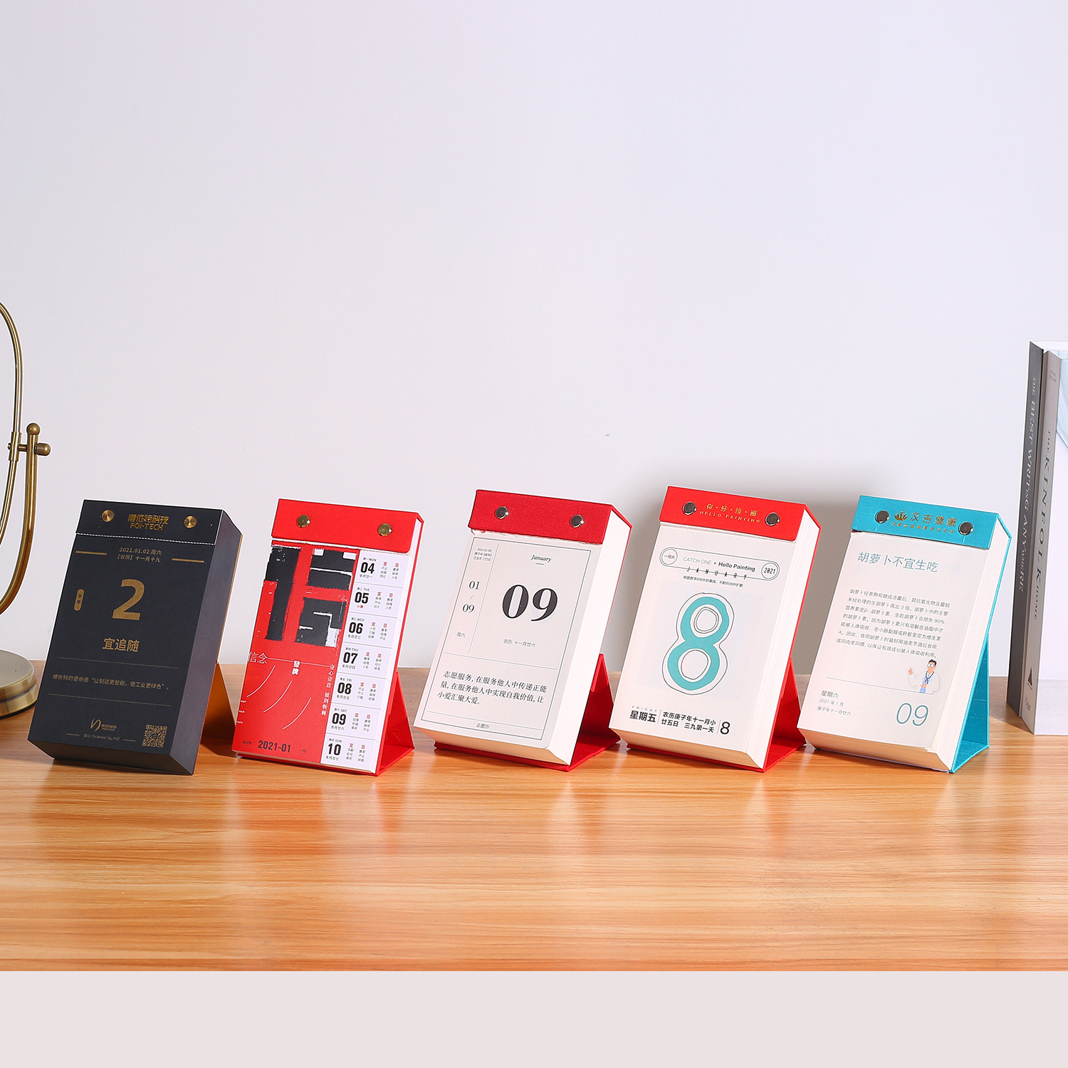 One-Way Calendar Customization, Customization of Celebrity Hand-Tearable Calendar, Circle-Mounted Weekly Calendar, Printed Hardcover One-Way Calendar Customization