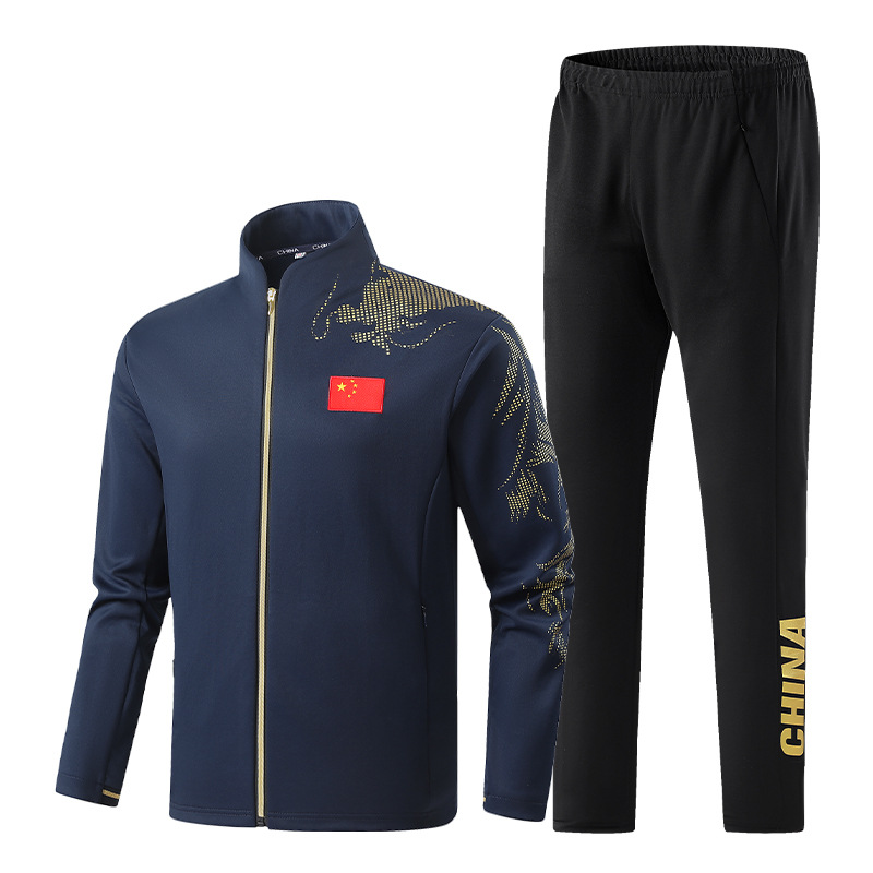 99808 Sportswear Family Wear Large Spot Outdoor Collective Men's and Women's Long-Sleeved Pants Suit