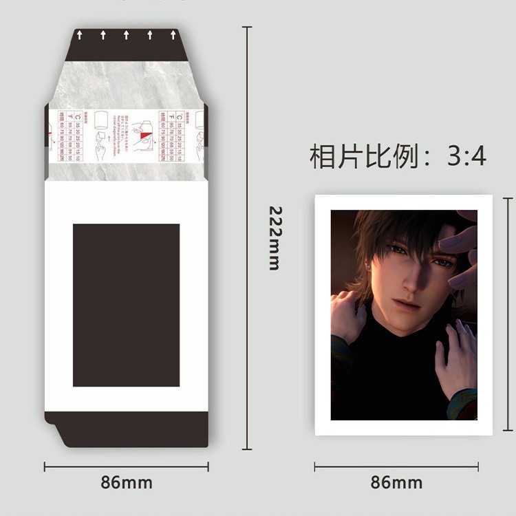 Celebrity-Inspired Peel-And-Stick Polaroid-Style Photo Cards Birthday Merchandise Fan Support Anime Custom Images