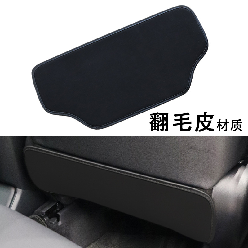 Great Wall Haver h6m6h8 Xianglong Red Rabbit big dog Beast seat suede anti-kick pad modification protection