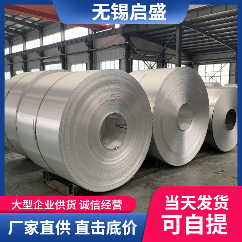 Рулон нержавеющей стали 201 316L 304 холоднокатаный фиксированной длины прецизионная резка и нарезка