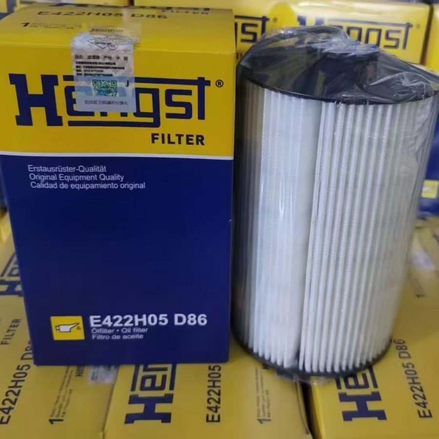 Sinotruk Mc11/Mc13/Mt13 202V05504-0003 Oil Filter Element Oil Filter Sinotruk Mc11/