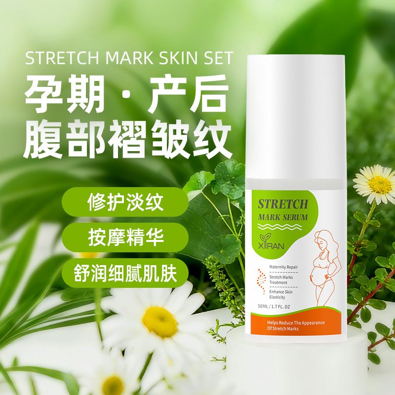 Массажное масло для беременных женщин в Юго-Восточной Азии, осветляющая эссенция, OEM индивидуальная обработка, эфирное масло