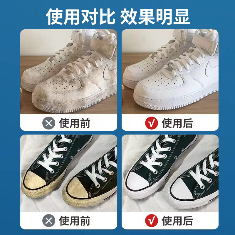 White Shoe Cleaning Cream, Powerful Decontamination, Multifunctional Sports Shoes, Leather Shoes, Decontamination Leather, Water-Free Leather Care Cream
