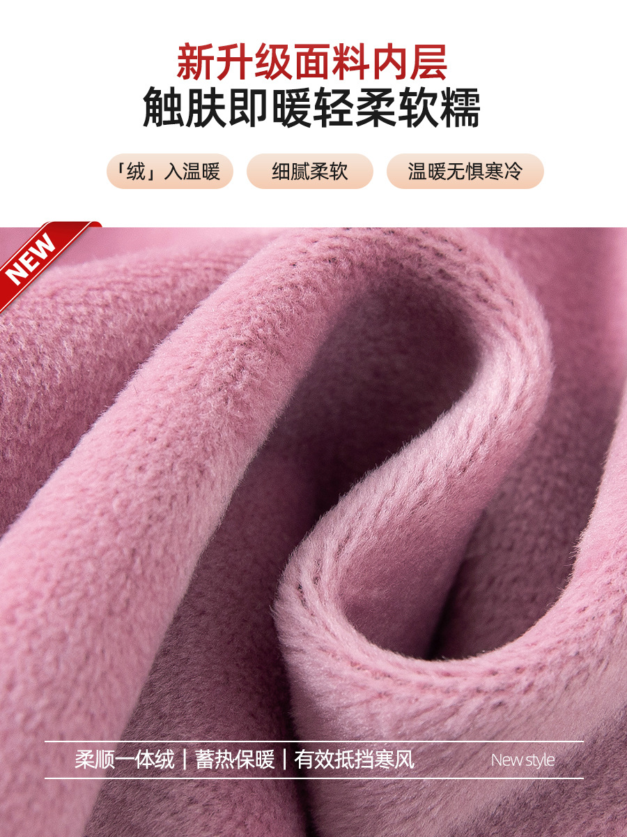 Plus-Size Casual Pants for Middle-Aged and Elderly Women, Winter Fleece-Lined Mulberry Silk, Mom-Style, Drapey, Fashionable, Versatile, Casual Flared Pants