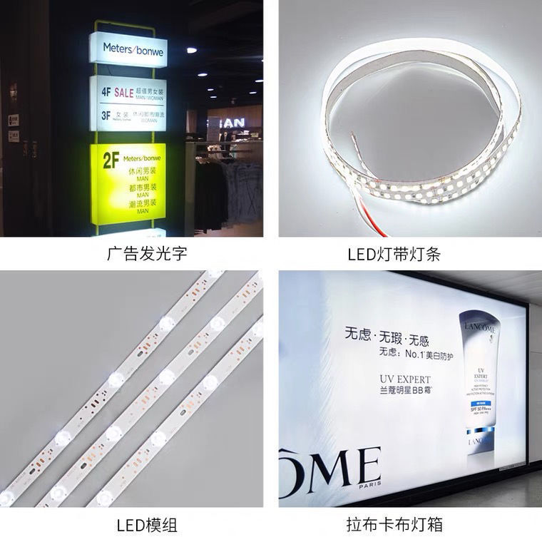 Led Low Voltage Lamp with Dimmer 12V-24V Single Color 30A Knob Controller Switch Iron Shell Manual Adjustment
