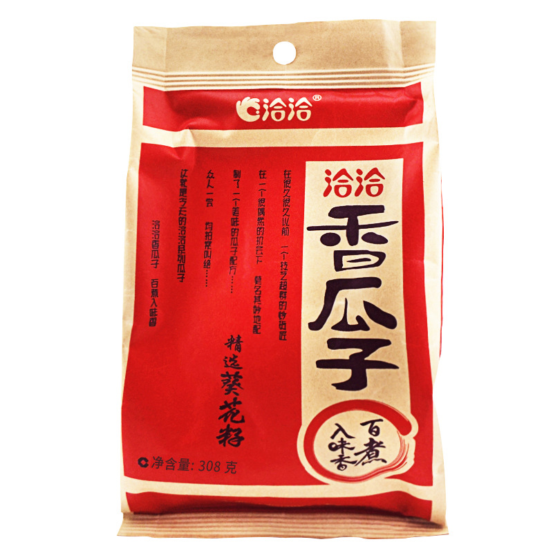 Qiaqia melon seeds classic sunflower seeds 55g/110g/150g/160g/260g/308g sunflower seeds fried goods wholesale