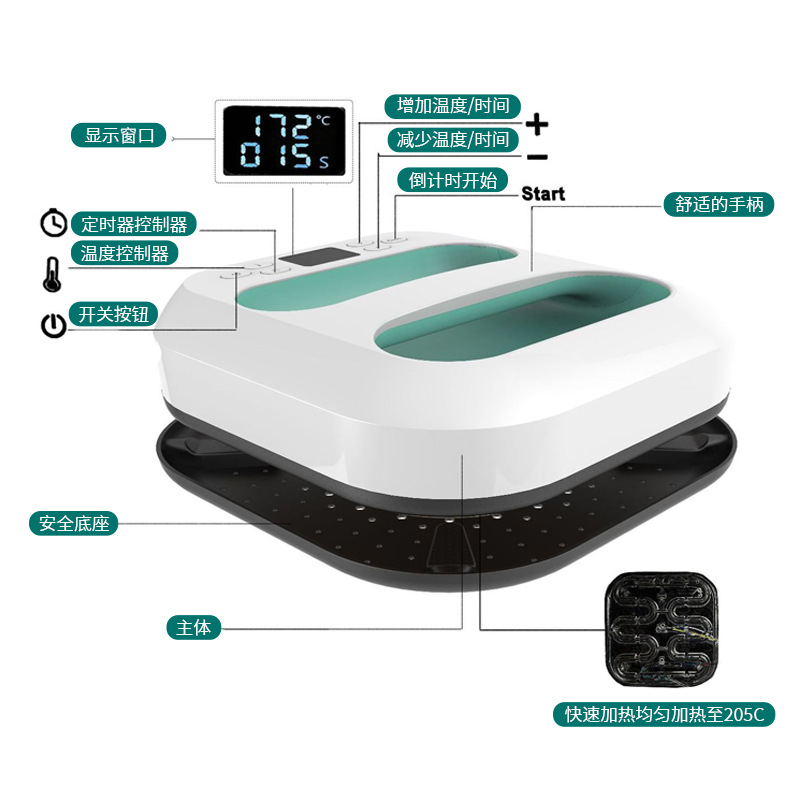 Card Shadow Heat Press Machine, Heat Transfer Machine, Handheld Heat Press Machine, Heat Transfer Printing Machine, Clothing Printing and Bean Printing Machine