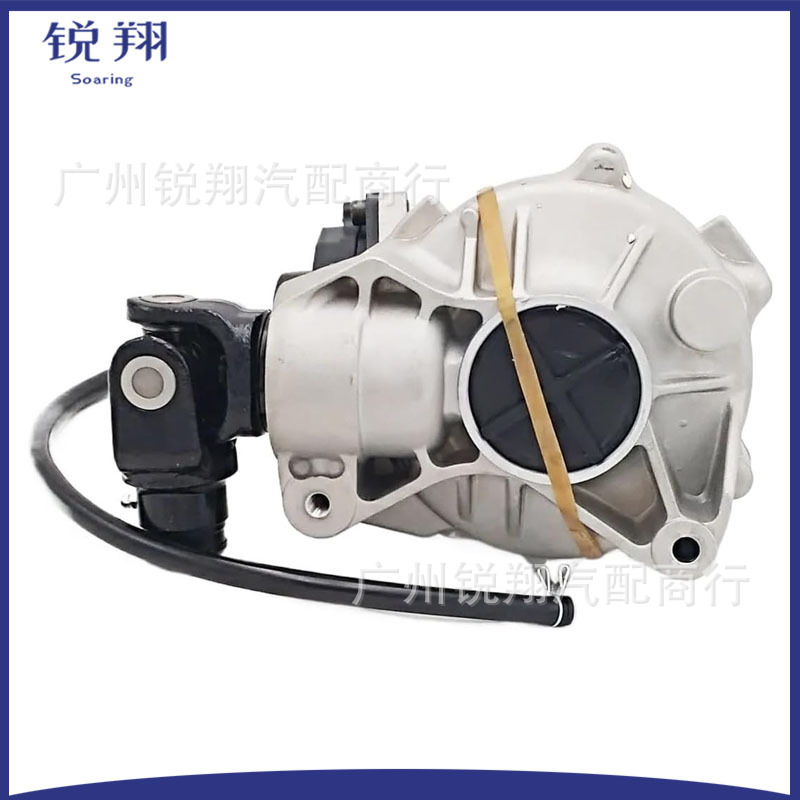 P115000271000000 Front Differential