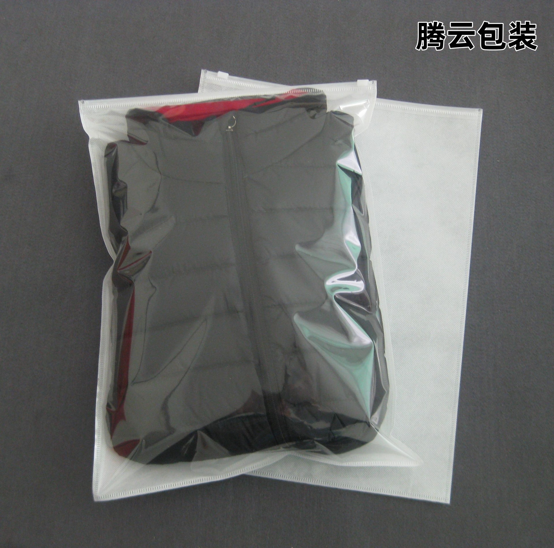 Clothing packaging bag non-woven zipper bag ziplock bag transparent sealed bag factory direct sales in stock wholesale