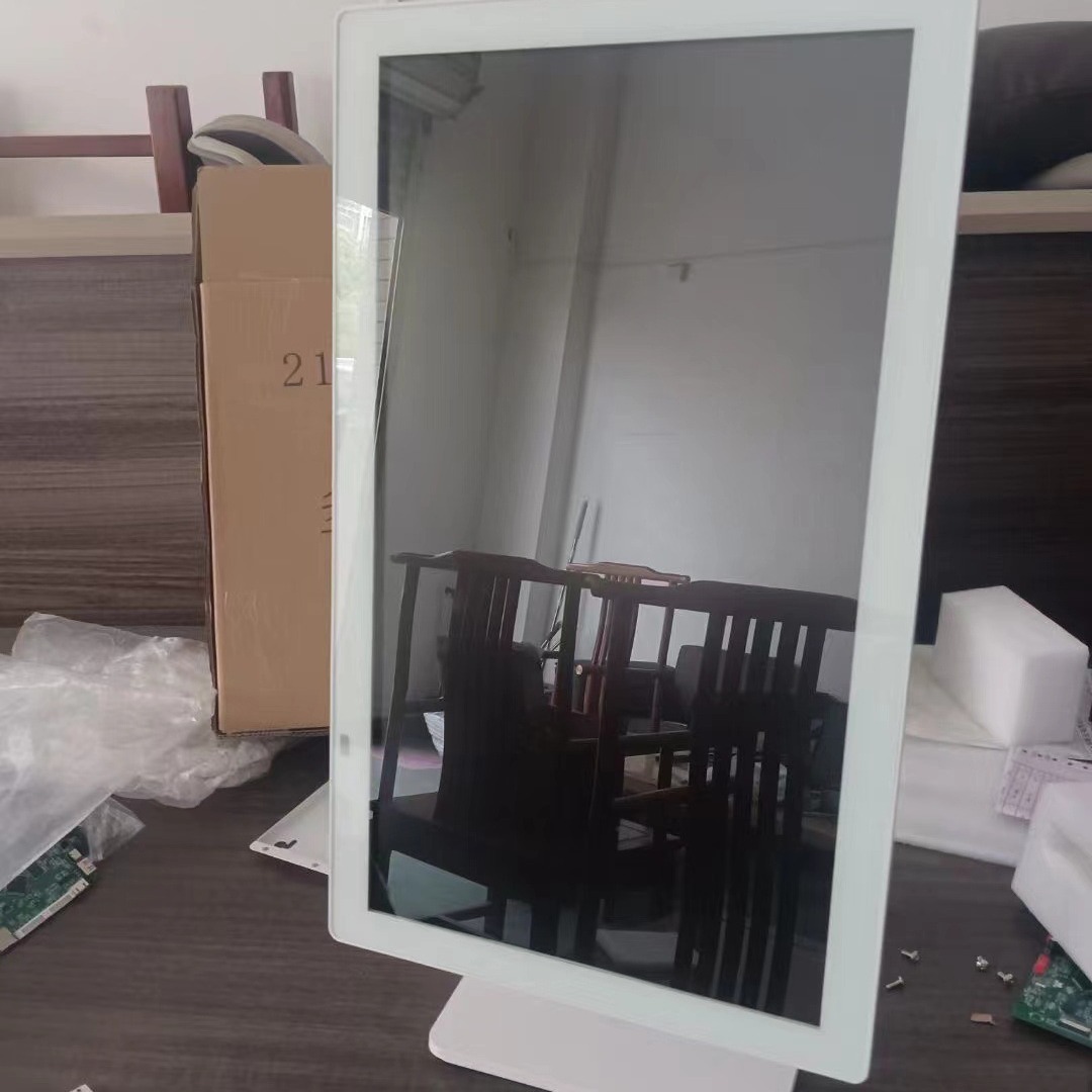 21.5inch High Definition Lcd Vision Chart