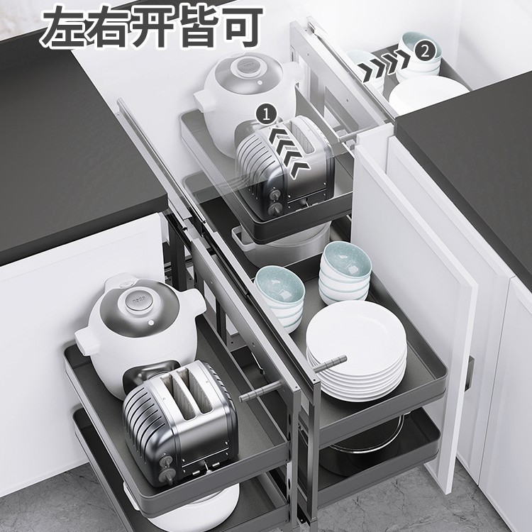 Corner Pull-Out Basket Kitchen Cabinet Corner Monster Full Pull-Out Double-Layer Drawer Storage Damping Pull-Out Basket Wholesale Factory