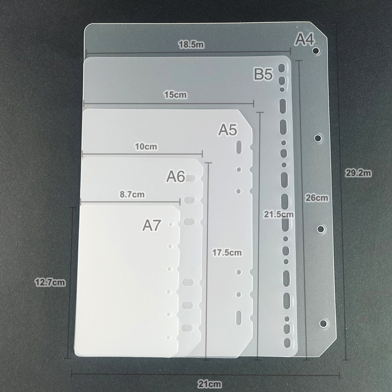 Разделительная пластина A5A6A7B5A4 на кольцах, прозрачная матовая стандартная пластина, утолщенная 60 шелка