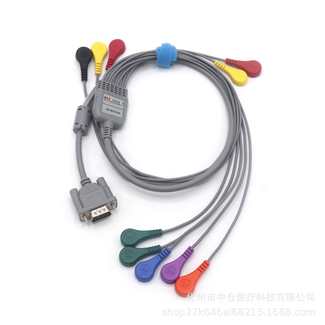 Compatible with Changchun Yingwang Era Dynamic Electrocardiogram Lead Wire 10-Lead Buckle European Standard Oem Processing