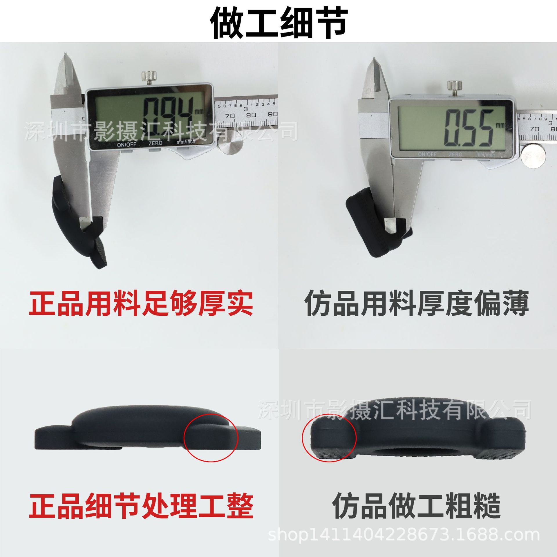 Cross-Border Popular Product Suitable for Apple Airtag Tracker Protective Case Locator Anti-Lost Magnet Silicone Protective Case