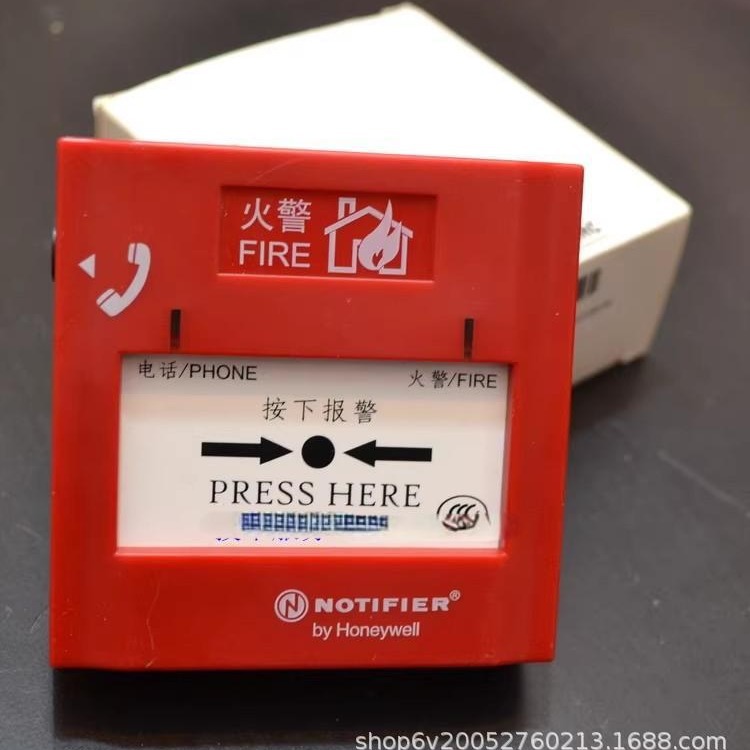 NOTIFIER J-SAP-M-M500KC Кнопка ручного вызова пожарной тревоги