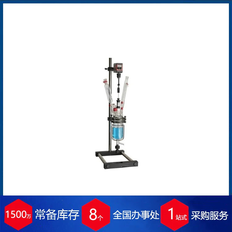 Лабораторный реактор Swiss Schmizo Kalrez