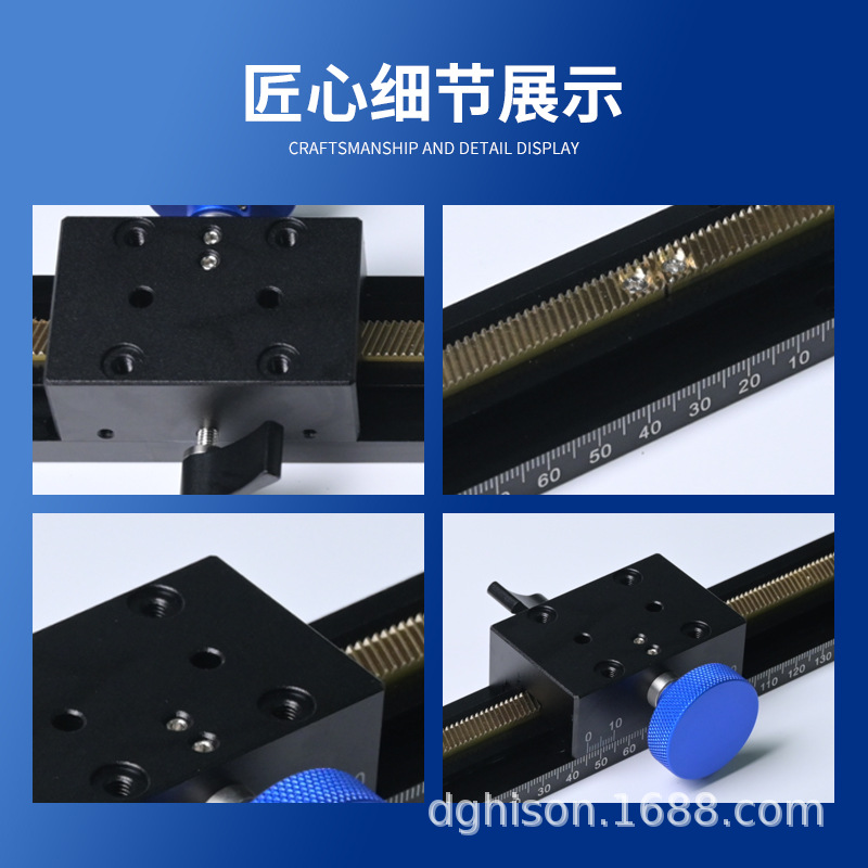 X-Axis Dovetail Groove Platform Long Stroke Lwx40450 Dovetail Groove Base Platform Manual Fine-Tuning Slide Table