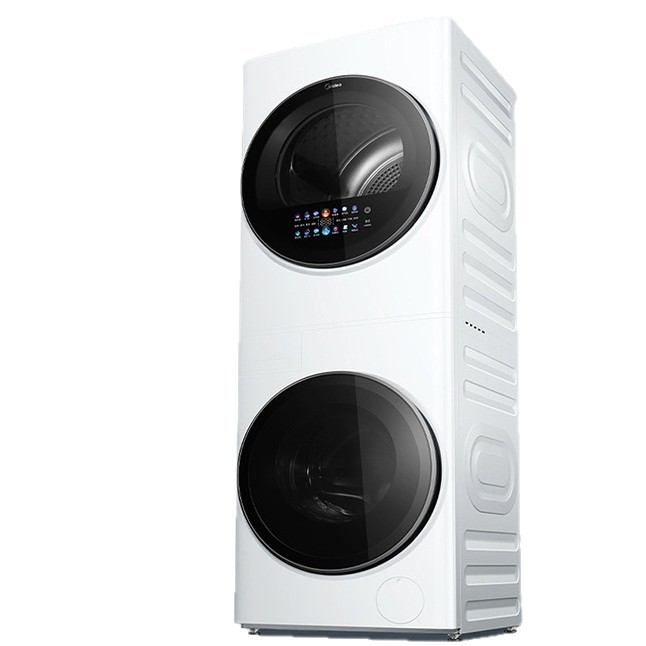 Midea Qingfeng Mingyue Fully Automatic Washing and Drying All-In-One Set Mgh20Ve5Pro Small Apartment White