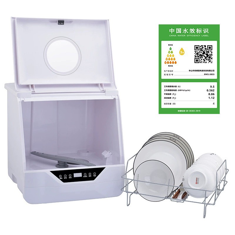 Cross-Border Popular Household Fully Automatic Dishwasher, Installation-Free, High-Temperature Drying, Uv Disinfection, Integrated High-Temperature Disinfection