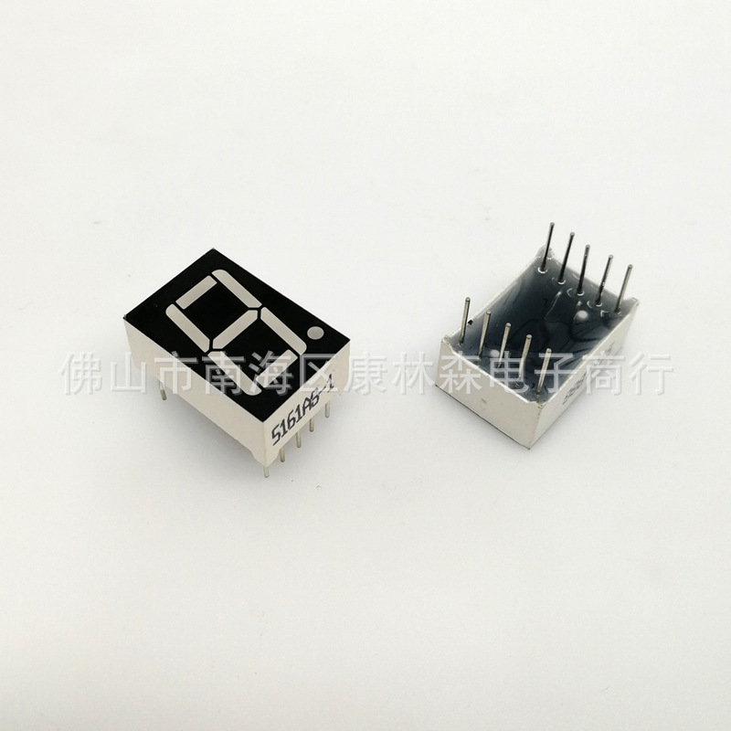 Led Digital Tube 0.56 Inch 1 Position Red Digital Tube 5161as Common Cathode 5161Bs Common Yang Led Digital Screen