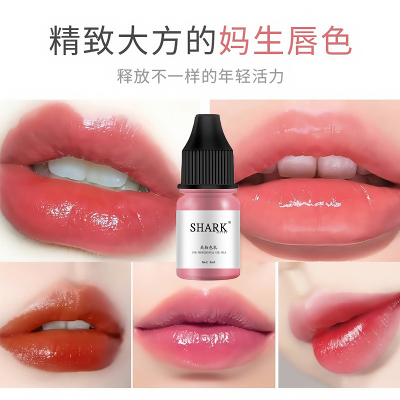 Shark Pattern Embroidery Liquid Color Material for Natural Lip Enhancement, European Lip Modification, Dark Lip Tattoo, Lip Bleaching, Dark Lip Modification, Pure Plant Color Cream