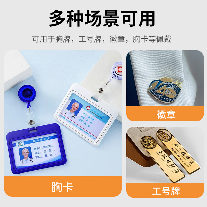 Source Factory Wholesale Clothing Pp Pins Safety Pins Clothing Clothing Buckle Pins Insurance Small Pins Binding Pins