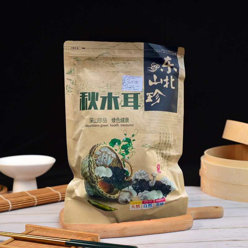 Black fungus northeast autumn fungus 500g bags of dry goods thick meat autumn fungus wholesale rootless dry fungus origin straight hair