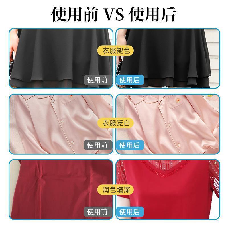 Clothing Penetrating Agent 300ml Large Capacity Laundry Detergent Collar and Cuff Clothing Penetrating Agent Stain Remover Cleaning Agent Liquid