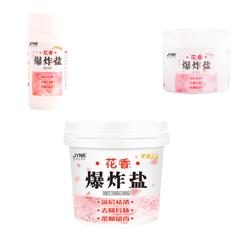 Sterilizing Bleach, Laundry Detergent, Efficient Laundry Explosive Salt, Mildew Removal, Bleaching Laundry, Floral Scent, Yellow Mold Removal, Stain Removal