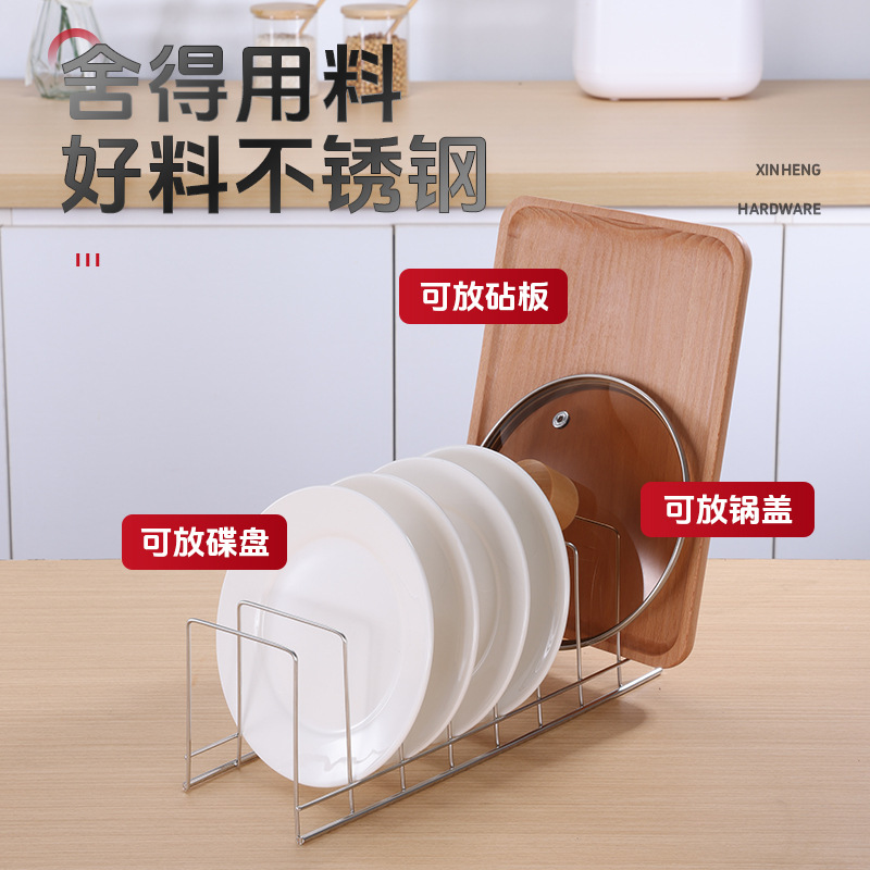 Stainless Steel Drying Rack Dish Rack Kitchen Household Storage Rack Dish Rack Dish Rack Storage Rack Multi-purpose Rack Cross-border