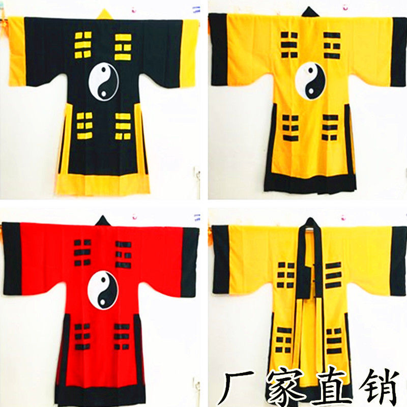 Taoist Serve Taoist Serve Taoist Robe Robe suit Halloween Ancient Costume Martial Arts Costume Taiji Bagua Sutra Yi Lin Zhengying Huang