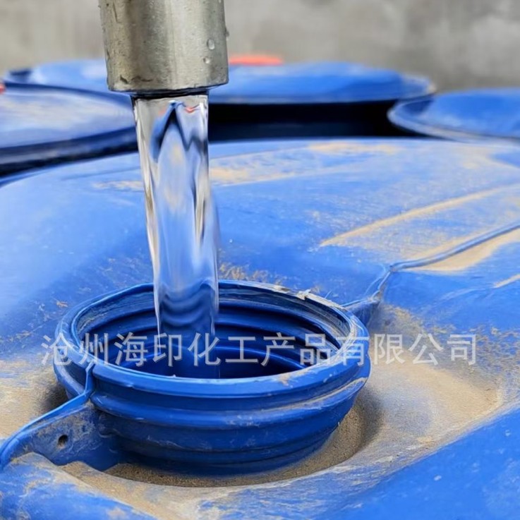 Ready Supply of Diesel Heating Oil, Water, White and Translucent, No Carbon Deposit, Good Combustion Performance, Special Oil for Parking Heater, Diesel Heating Oil