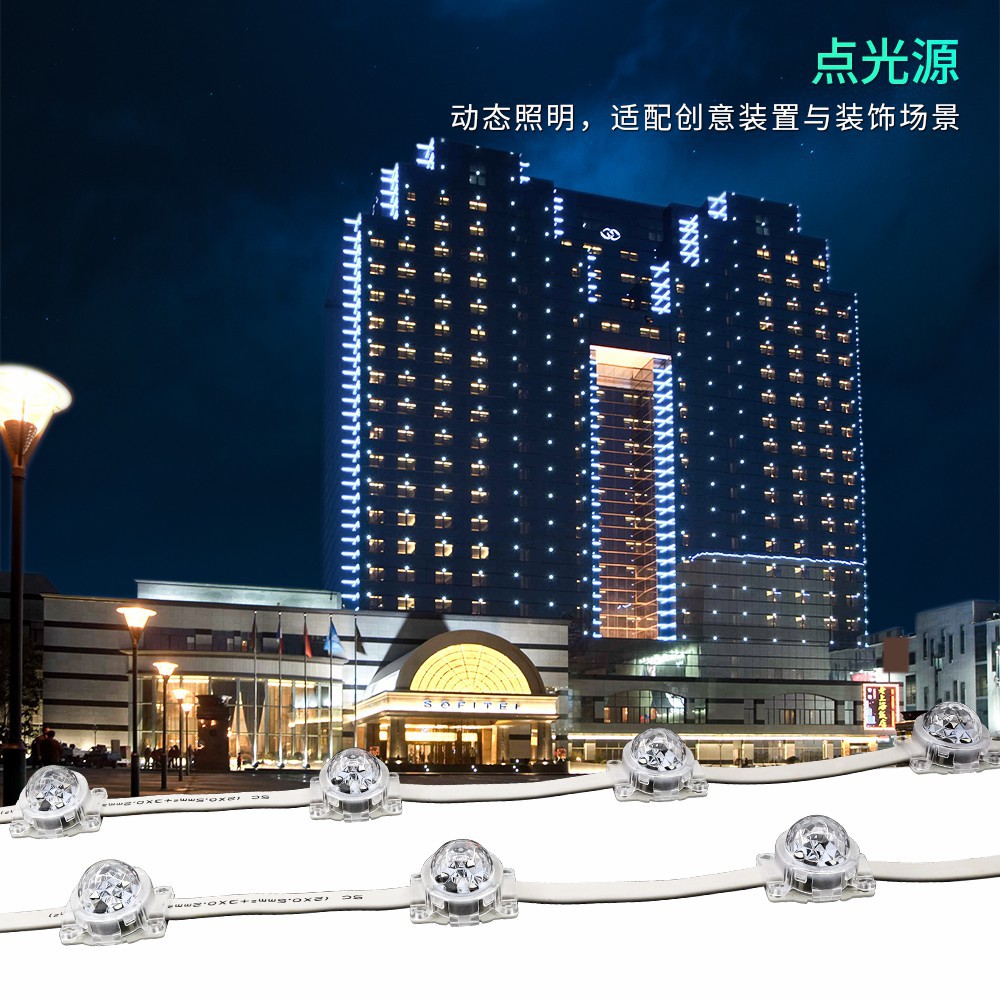 Dc24V уличный водонепроницаемый точечный источник света ландшафтное освещение для зданий парк река мост DMX512 SPI точечный источник света