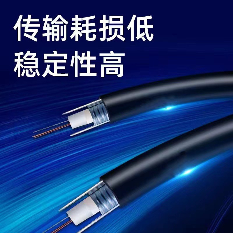 Outdoor Optical Cable 4-Core 12-Core 24-Core 48-Core National Standard Single-Mode Optical Fiber Gyta Gyts Gyta53 Armored Optical Cable