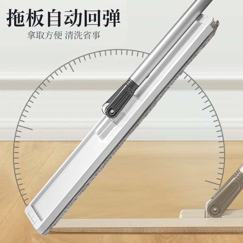 Oriental Liangjie Enlarged Panel 60cm Scratch-Off Lazy Mop Flat Mop with Bucket Set Mopping Artifact One