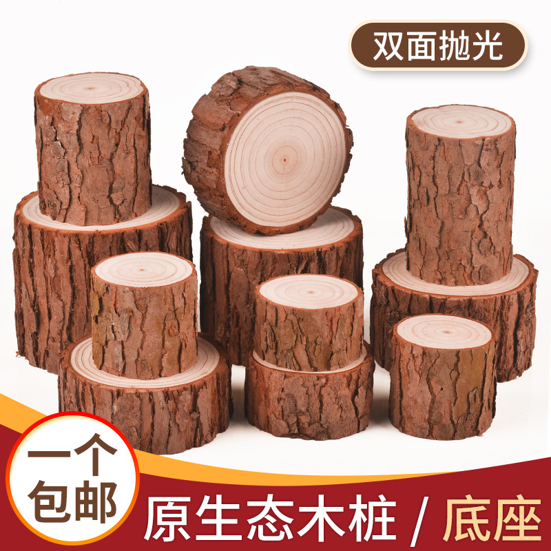 Маленькие деревянные пни оптовые базовые украшения бревно пирс пень ствол стрельбы реквизит ручной работы для сада украшение камина