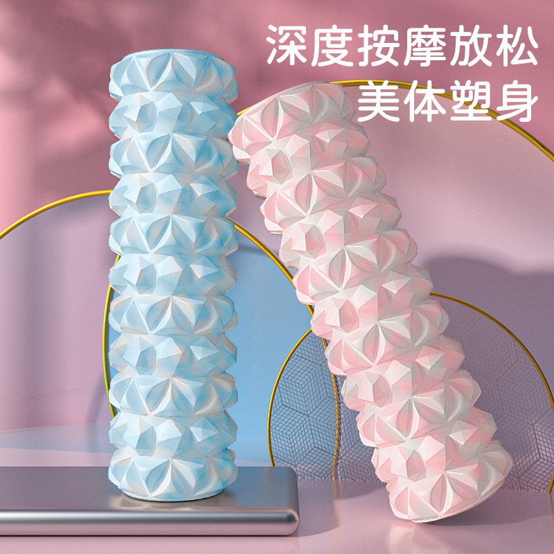 Diamond Foam Shaft New Roller Leg Training Artifact Body Shaping Deep Massage Yoga Column Muscle Relaxation Equipment