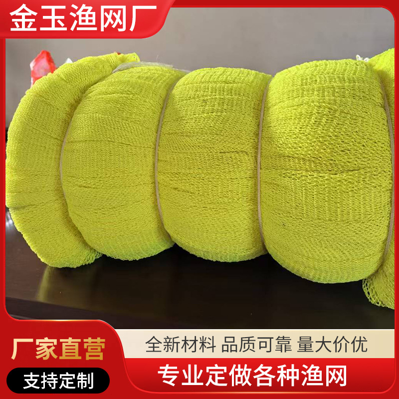 Африканская цветная ванная сеть удлиненная нейлоновая ванная сеть оптовая поставка