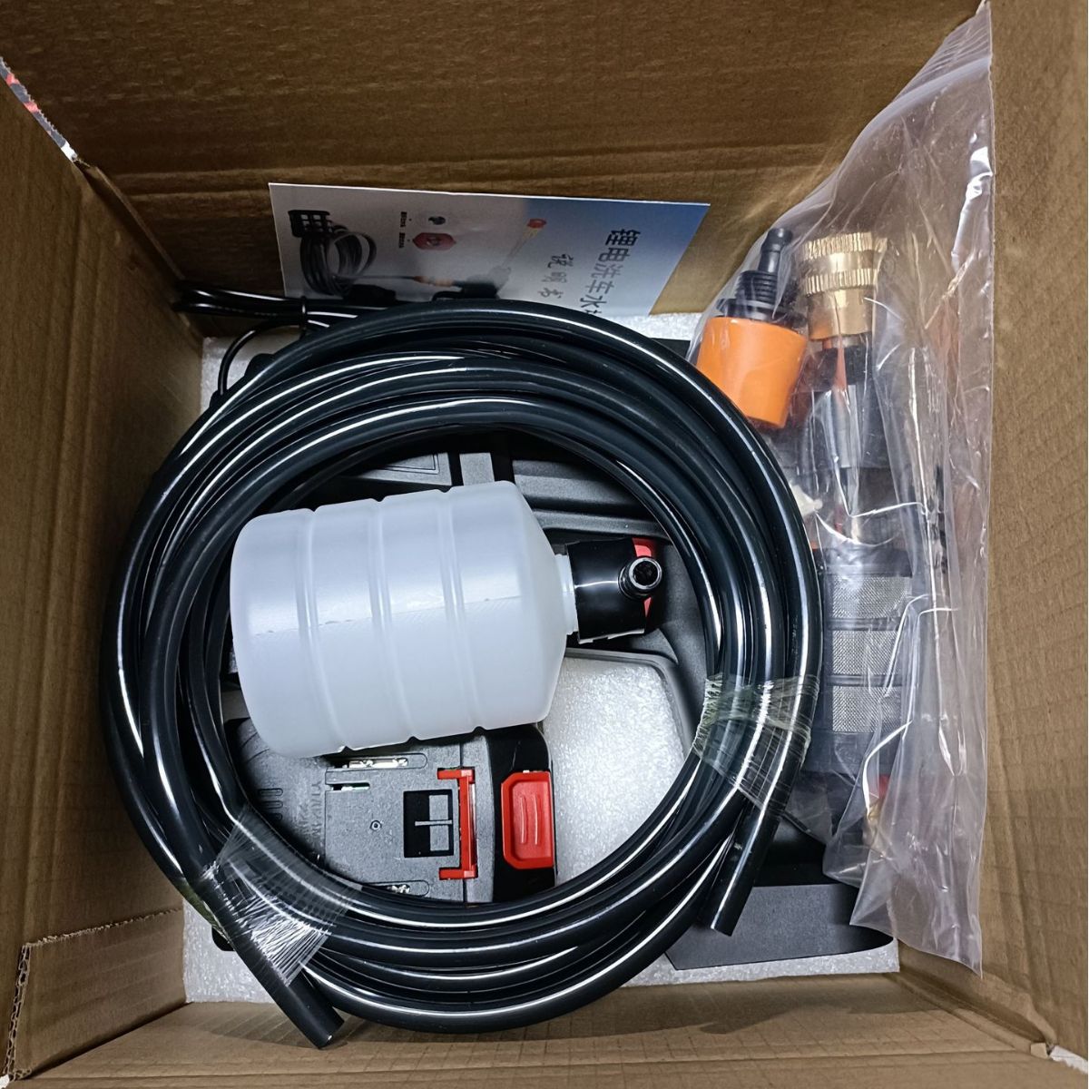 Wireless car washer car Home portable rechargeable high-pressure water gun high-power lithium battery water pump car washer