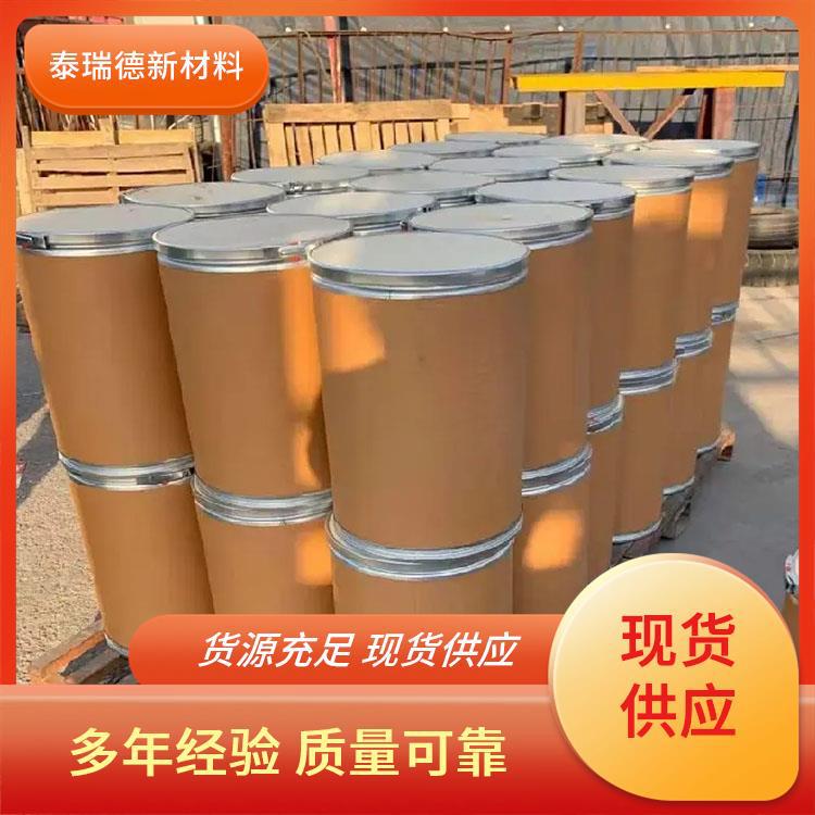 Поставка этинофенола, 2-нафтола, дифенантрена, Β-нафтола, бетанафтола 135-19-3, продукция премиум-класса отечественного производства