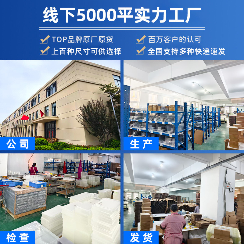 Acrylic L-Shaped Price Tag Transparent Shelf Price Tag Desktop Display Product Price Tag Price Tag Table Card