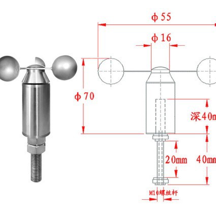 Anemometer/Mini Pipe Wind Speed Sensor Wind Direction Meter Micro Wind Speed and Direction All-In-One Drone Wind Speed