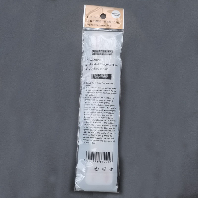 Cross-Border Best-Selling 12 Conjoined Eyebrow Cards That Can Be Worn with Lazy Eyebrow Cards, Beauty Tools, Eyebrow Thrush Auxiliary Artifacts for Beginners