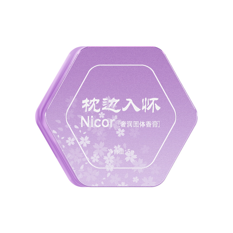 Nicor Solid Balm Pillow into Men and Women Long-Lasting Light Fragrance Post-Centering Balm Wholesale Dropshipping for Students