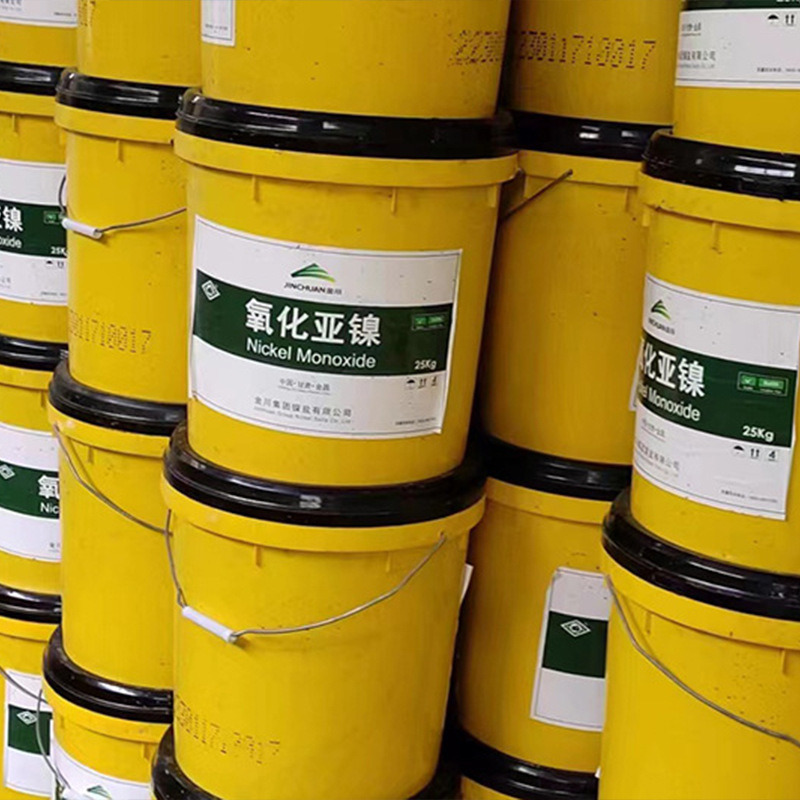 Nickel Oxide Powder New Energy Environmentally Friendly Material Jinchuan Manufacturer Direct Sale Sub-Nickel Oxide Green Nickel Oxide Powder