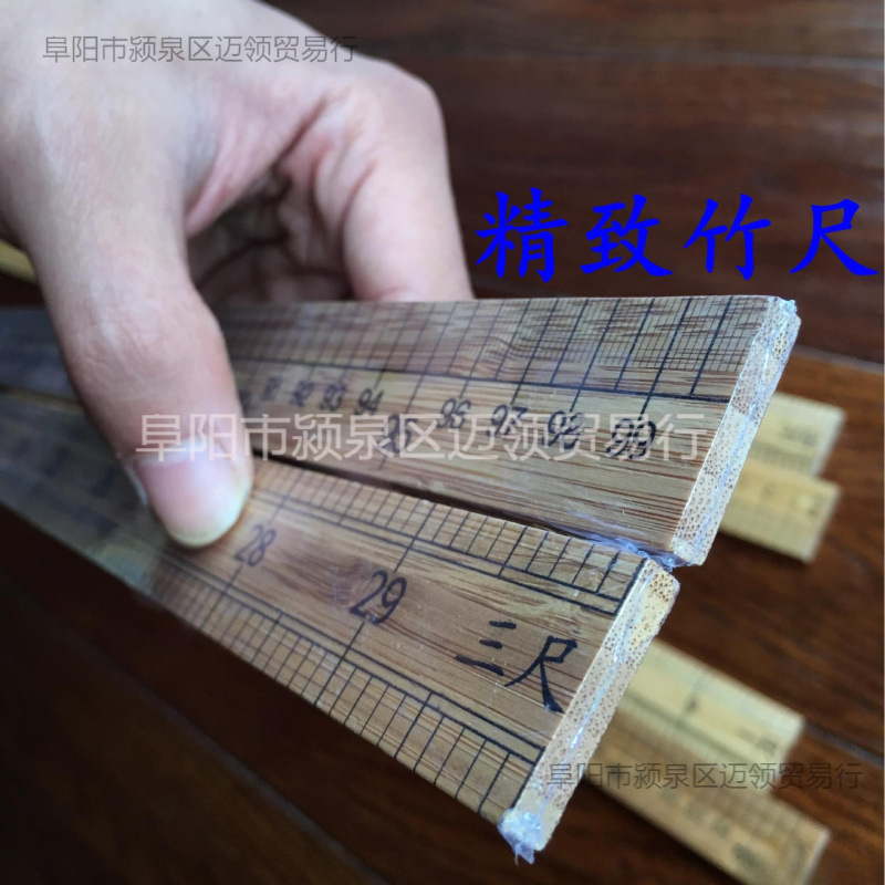 Ruler Cloth Ruler 1.0m Wooden Meter Ruler Teaching 10 Clothing Measuring Ruler Bamboo Tailor 1cm Ruler Straight Ruler 0 Inch Ruler