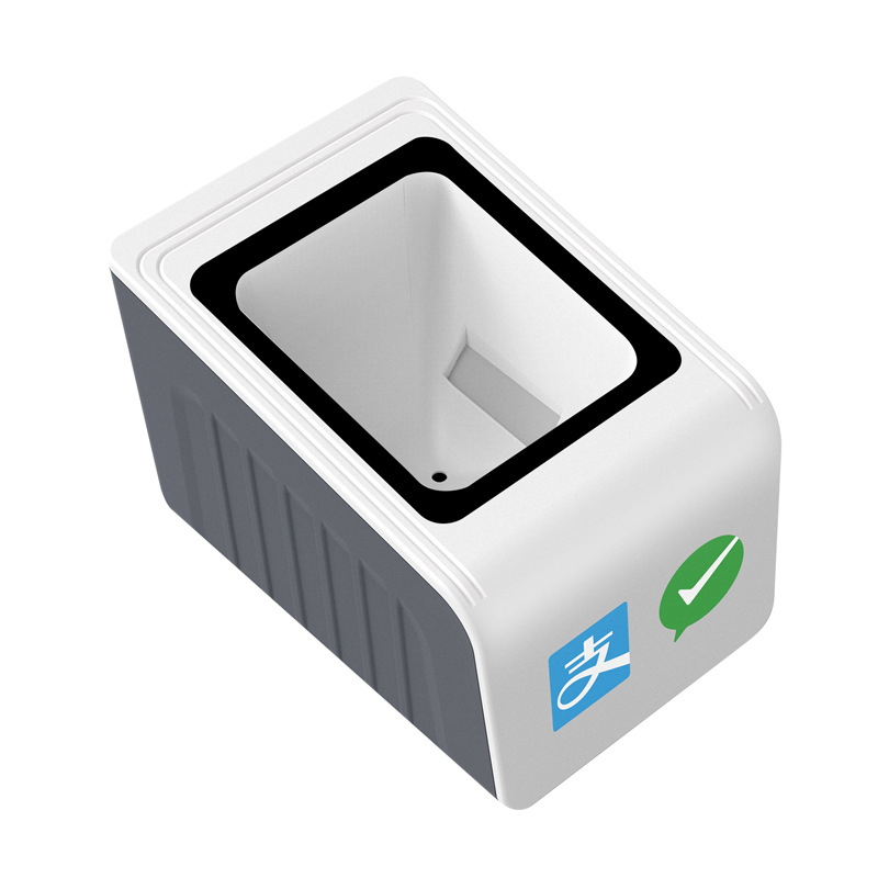 QR code scanning box supermarket collection box payment small white box Electronic Social Security medical insurance two-dimensional payment box QR code scanning Pier