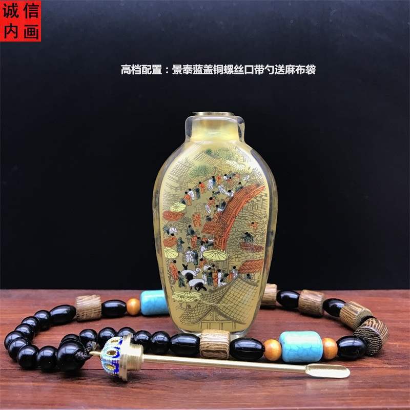 Бутылка для нюхательного табака с внутренней росписью Хэншуй, опционально с ложкой, набор порошка для нюхательного табака, ручная работа
